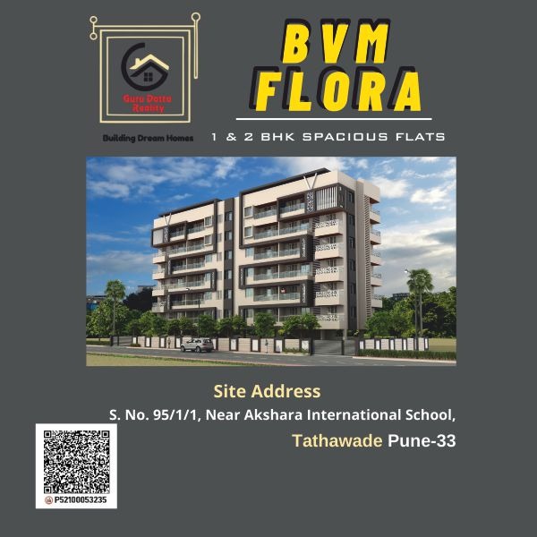 BVM Flora