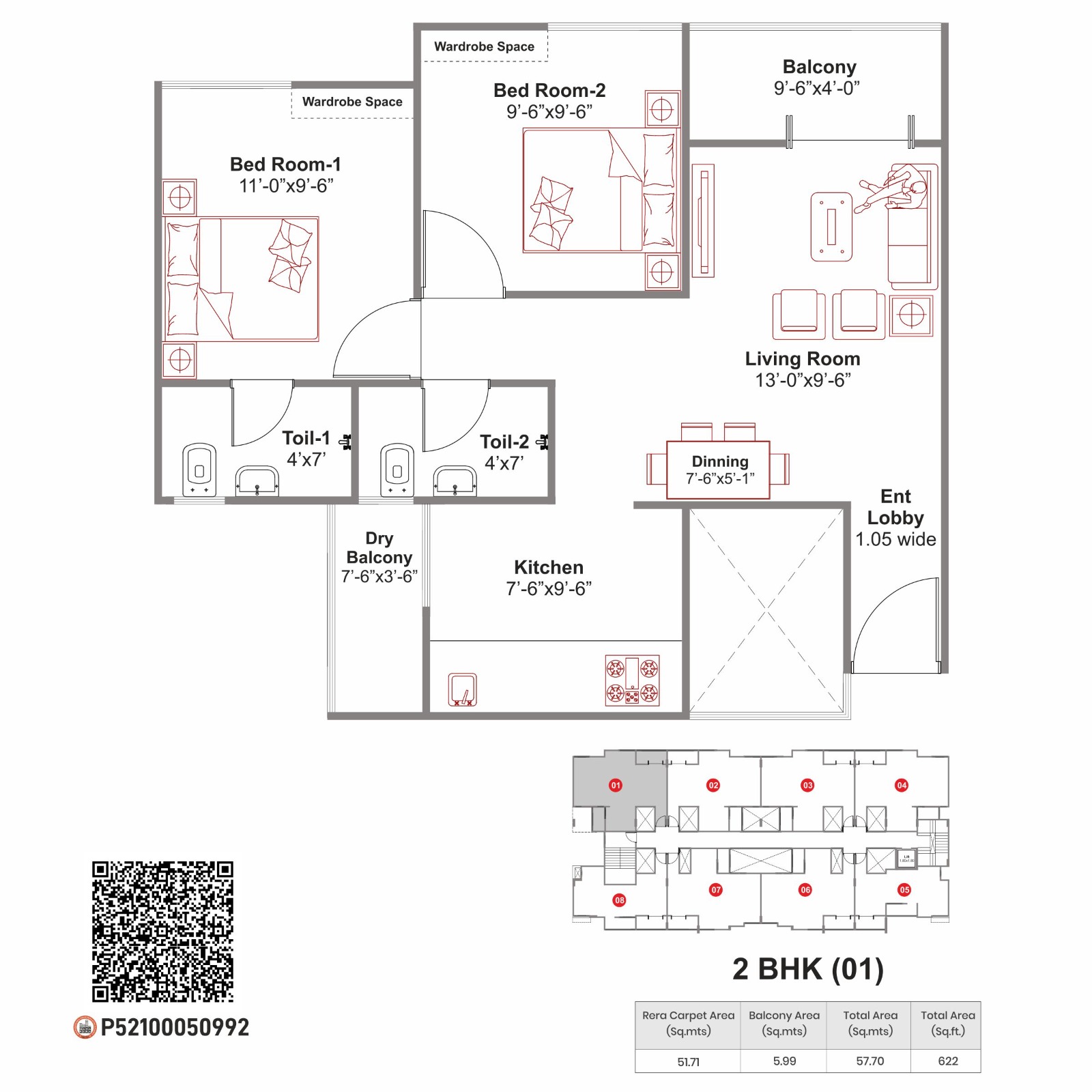 KP Archna Prestige